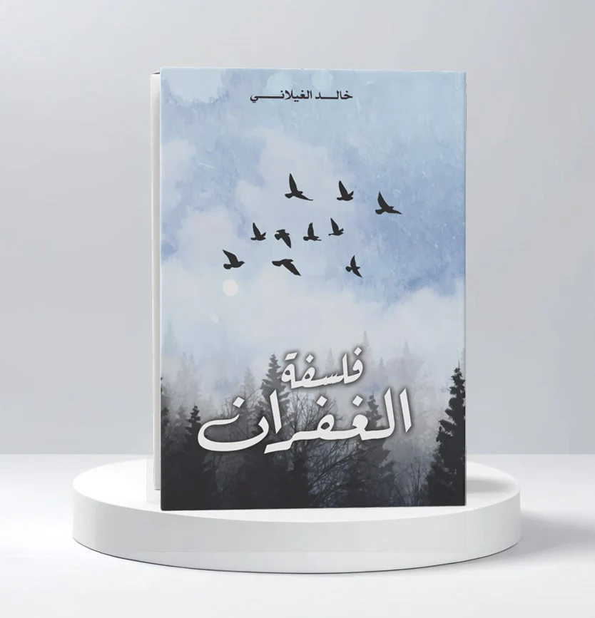صورة المنتج 1