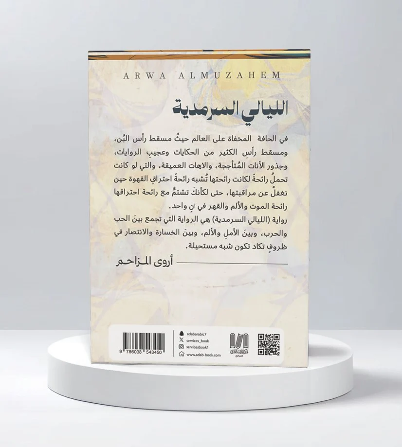 صورة مصغرة 3