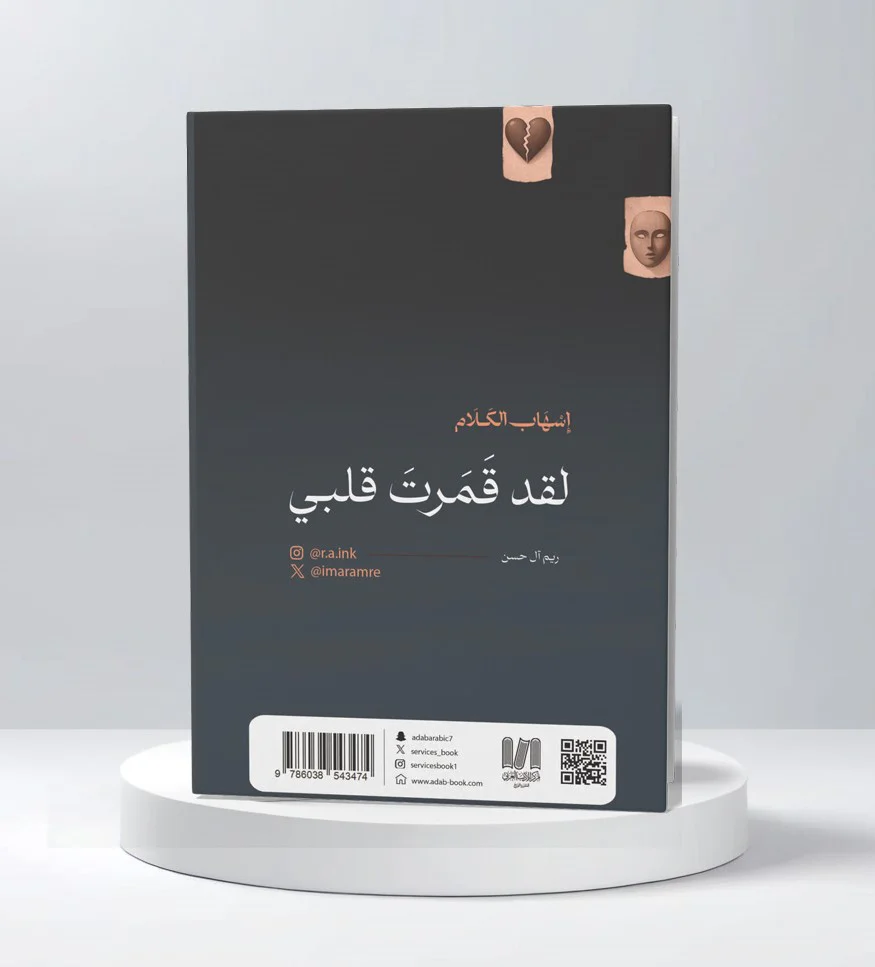 صورة مصغرة 3