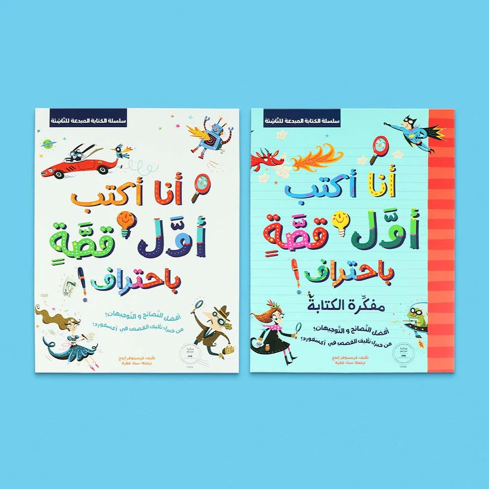 صورة المنتج 1