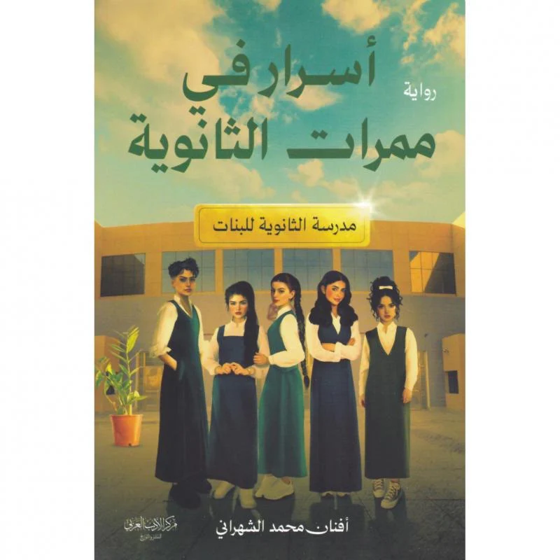 صورة المنتج 1
