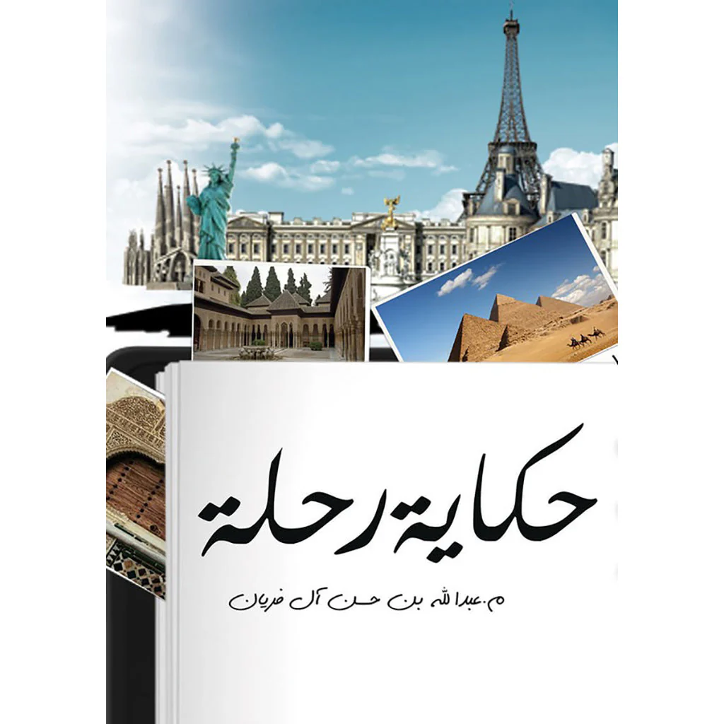صورة المنتج 1
