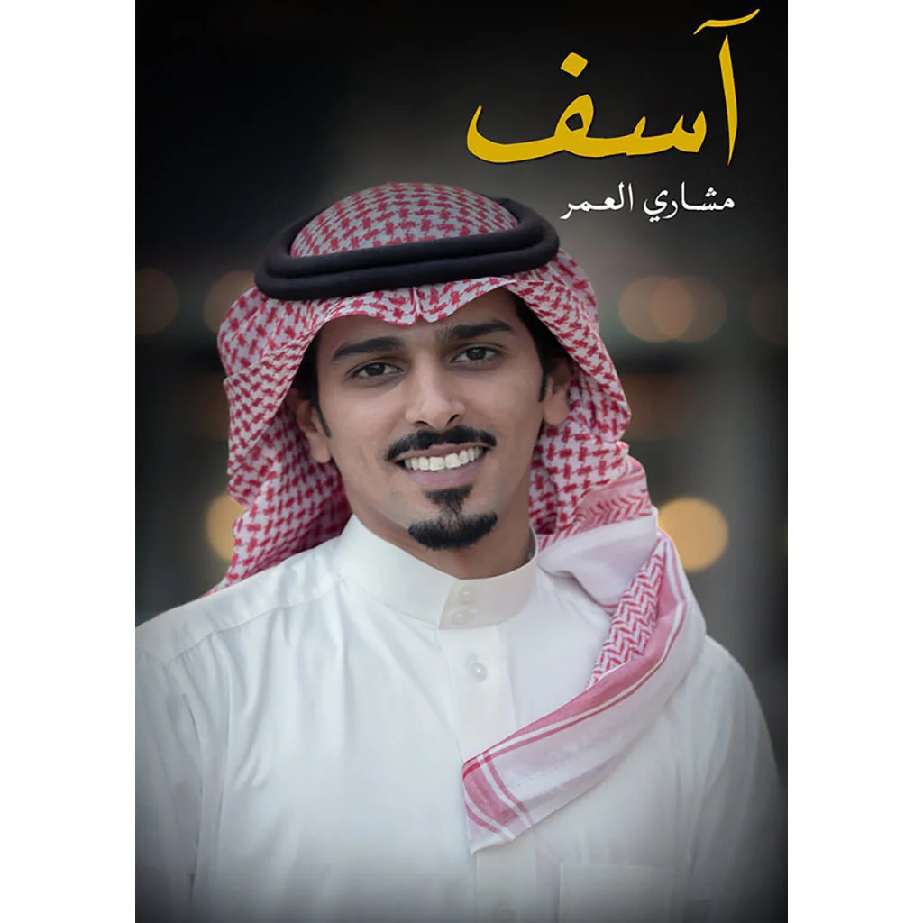 صورة المنتج 1