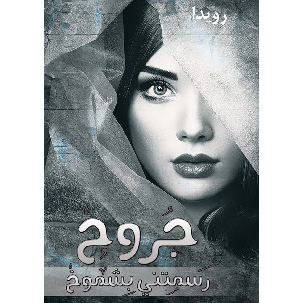 صورة المنتج 1