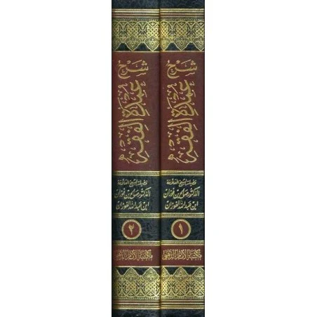 صورة مصغرة 2