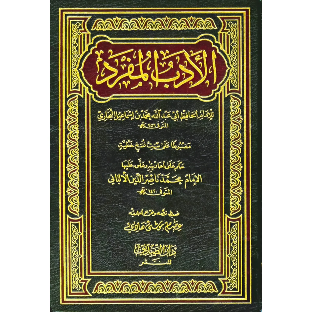 صورة المنتج 1