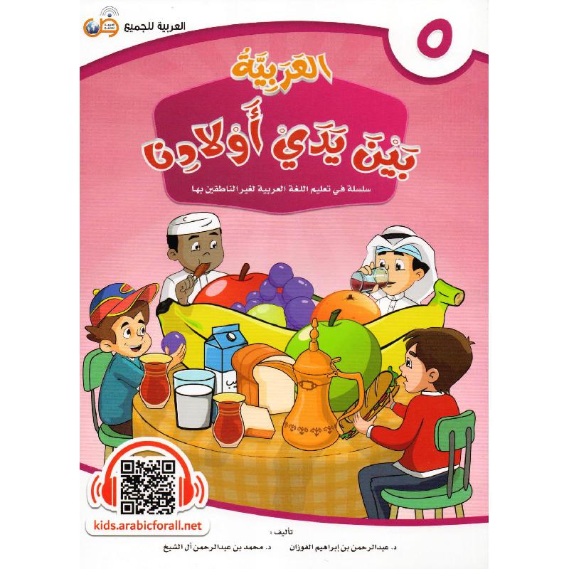 صورة المنتج 1