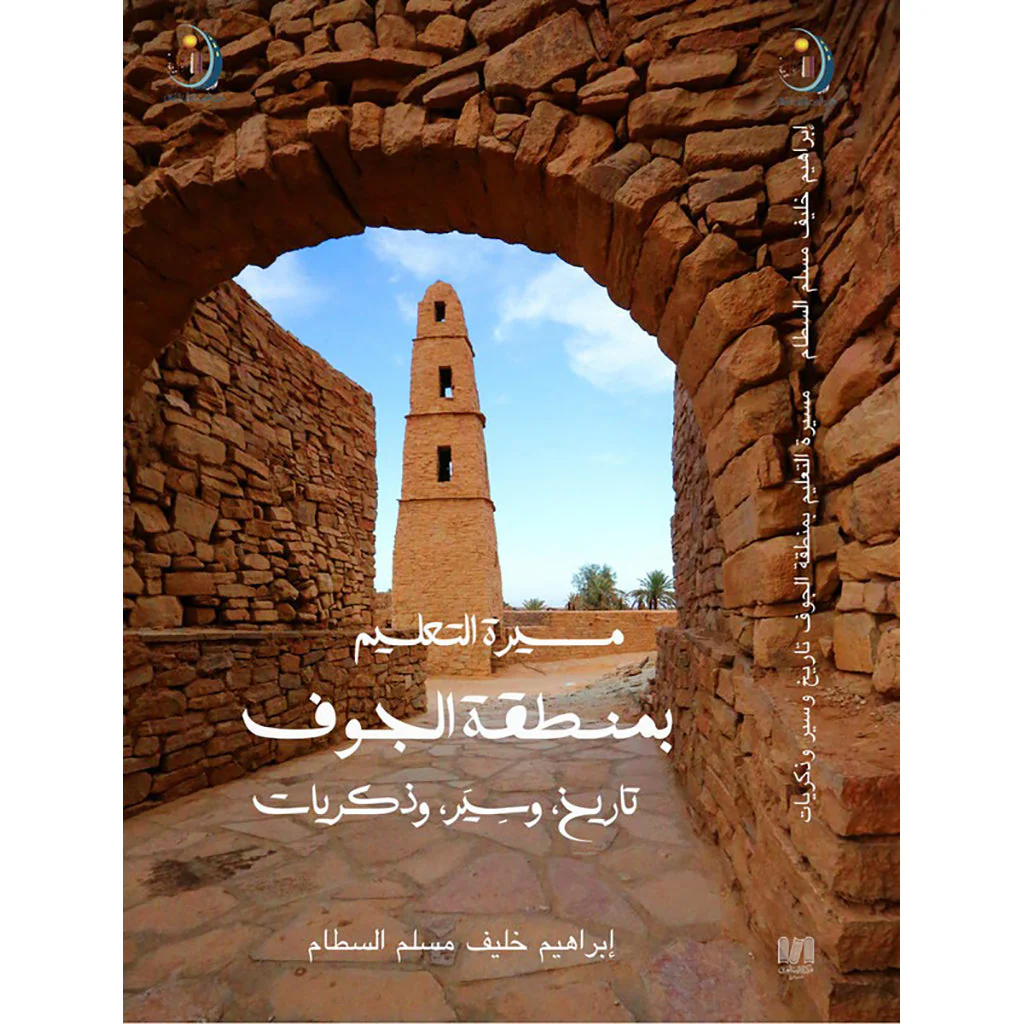صورة المنتج 1