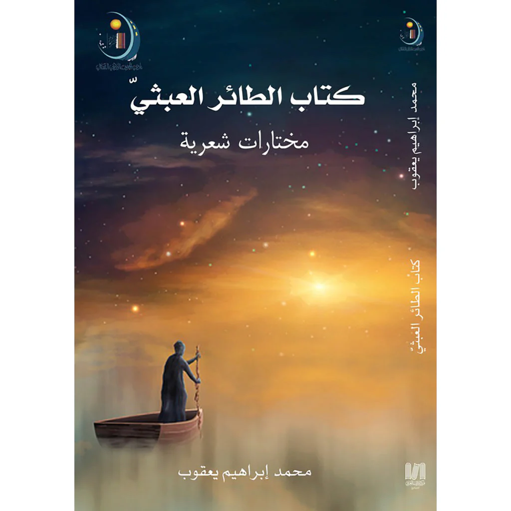 صورة المنتج 1