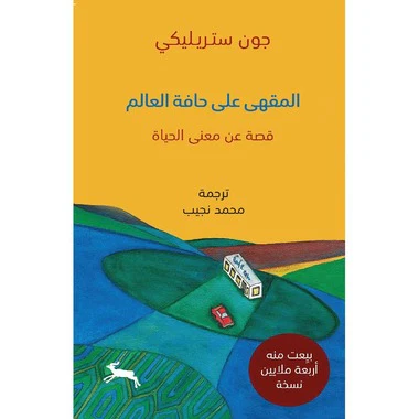صورة المنتج 1