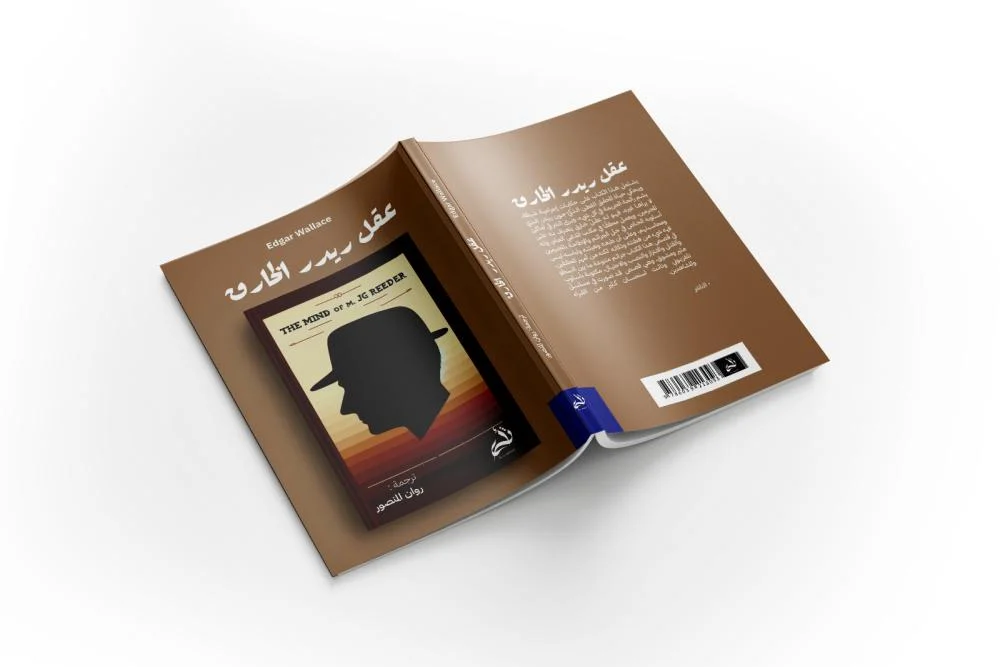 صورة مصغرة 2
