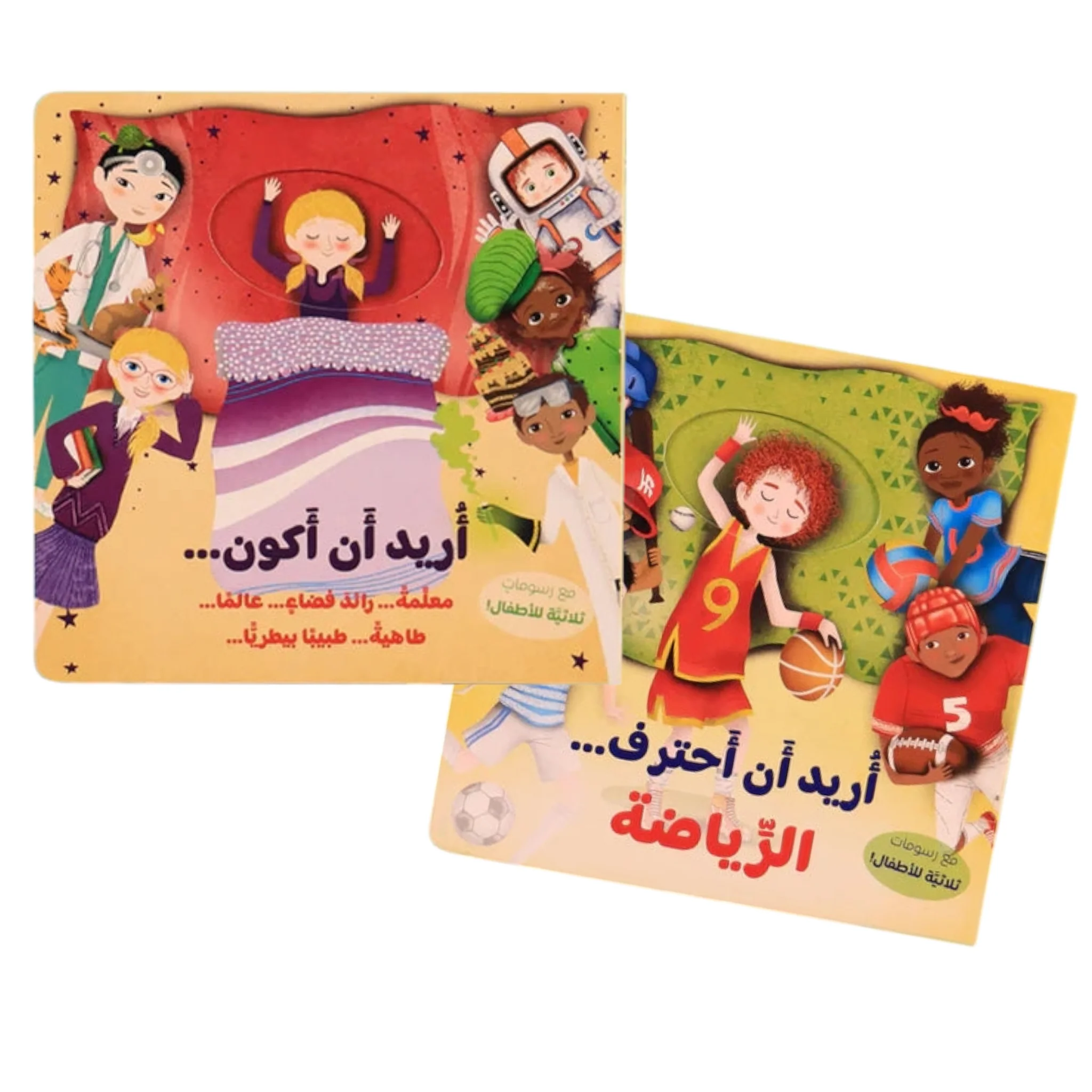 صورة المنتج 1