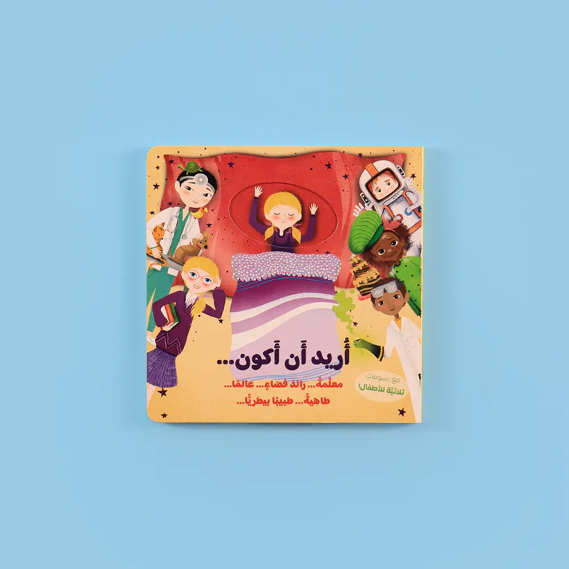 صورة مصغرة 2