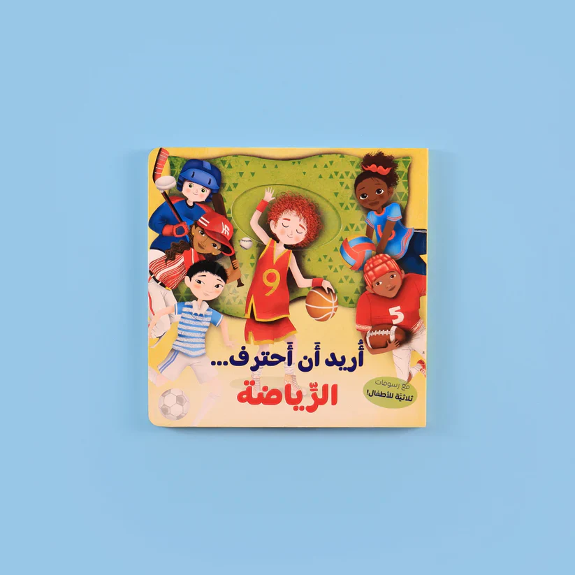 صورة مصغرة 3