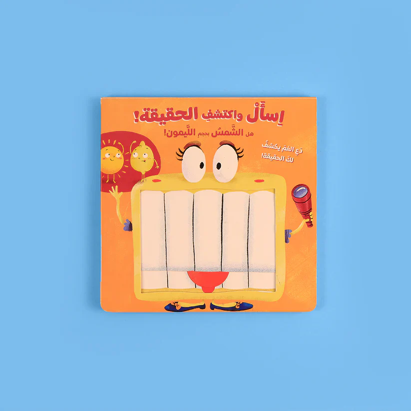 صورة مصغرة 6