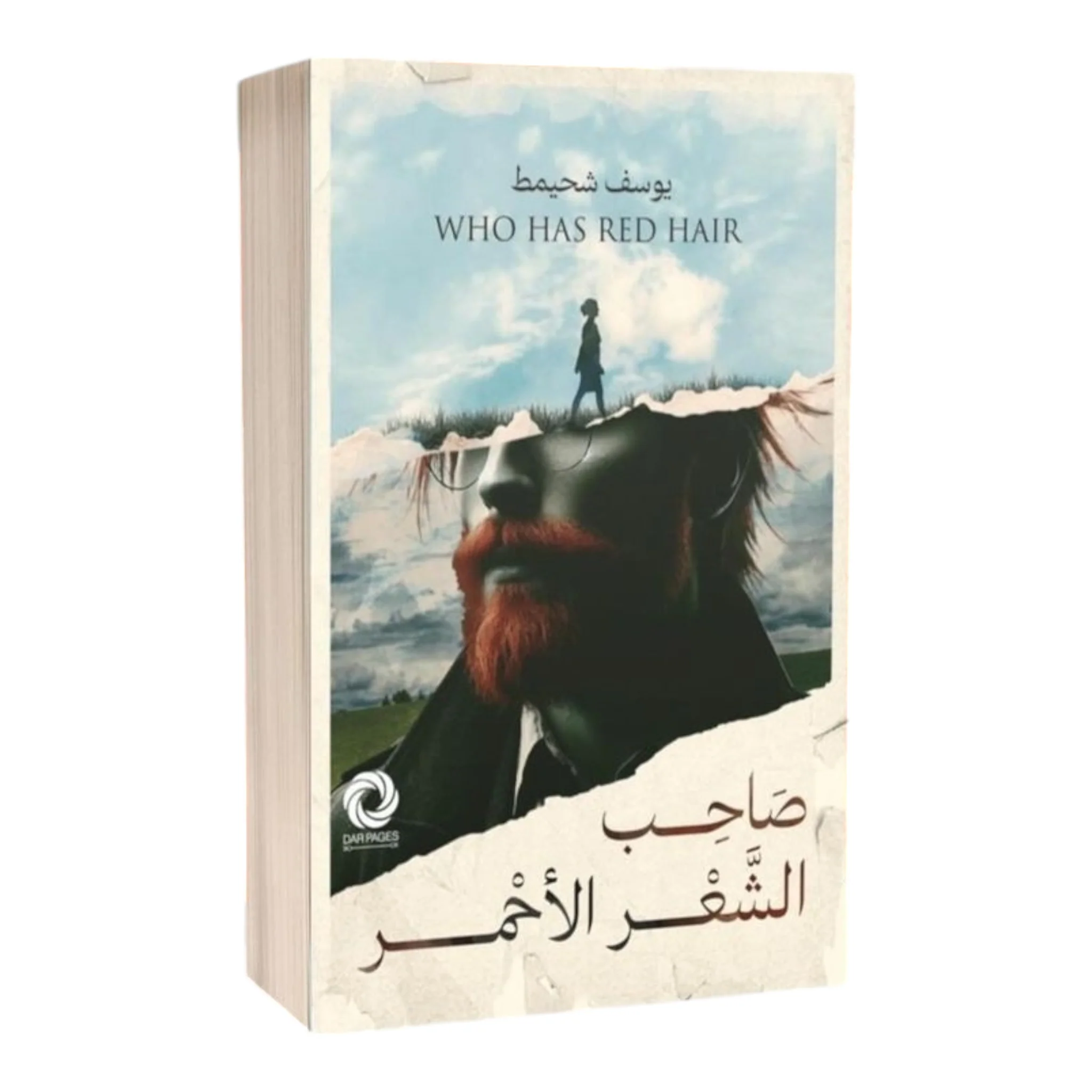 صورة مصغرة 3