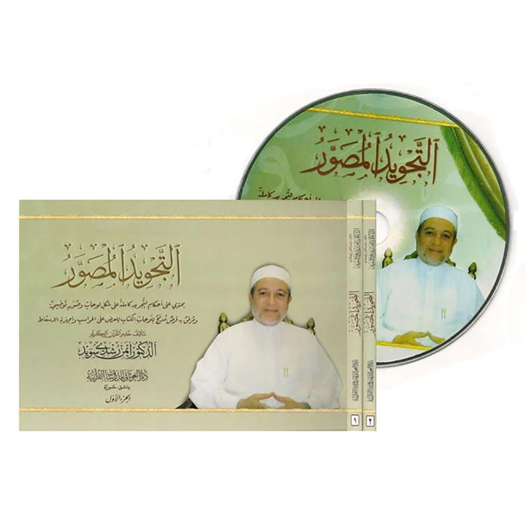 صورة المنتج 1