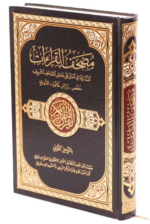 صورة المنتج 1