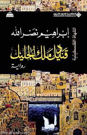 صورة المنتج 1