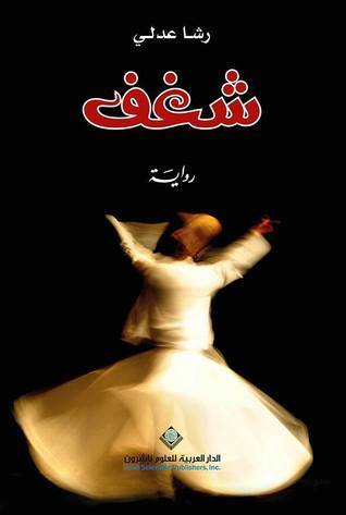 صورة المنتج 1