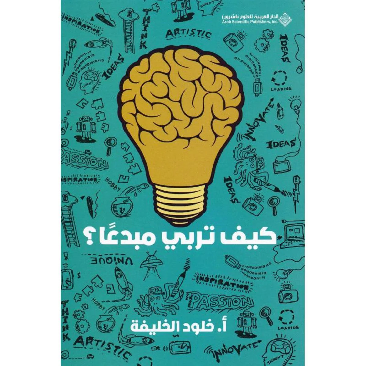 صورة المنتج 1