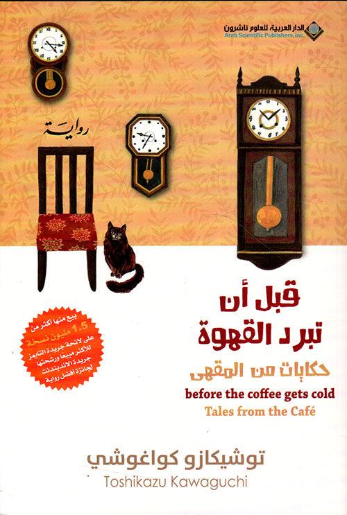 صورة مصغرة 4