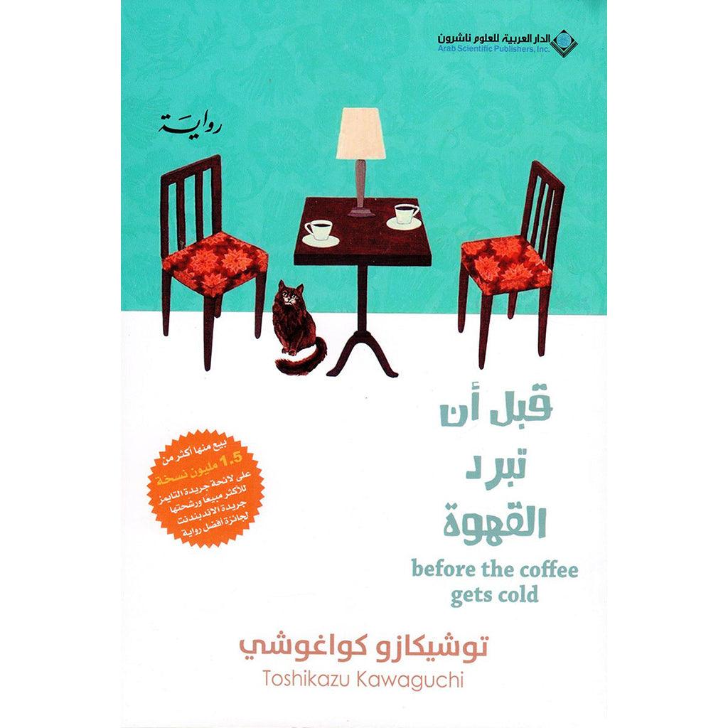 صورة مصغرة 5