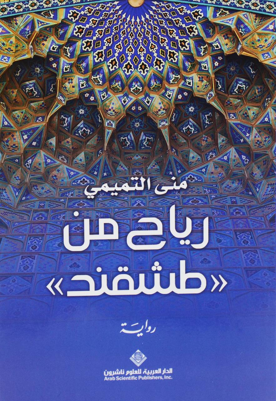 صورة المنتج 1