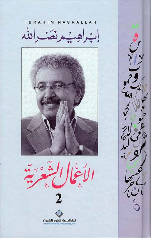صورة مصغرة 4