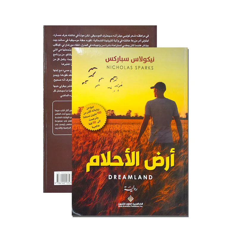 صورة المنتج 1