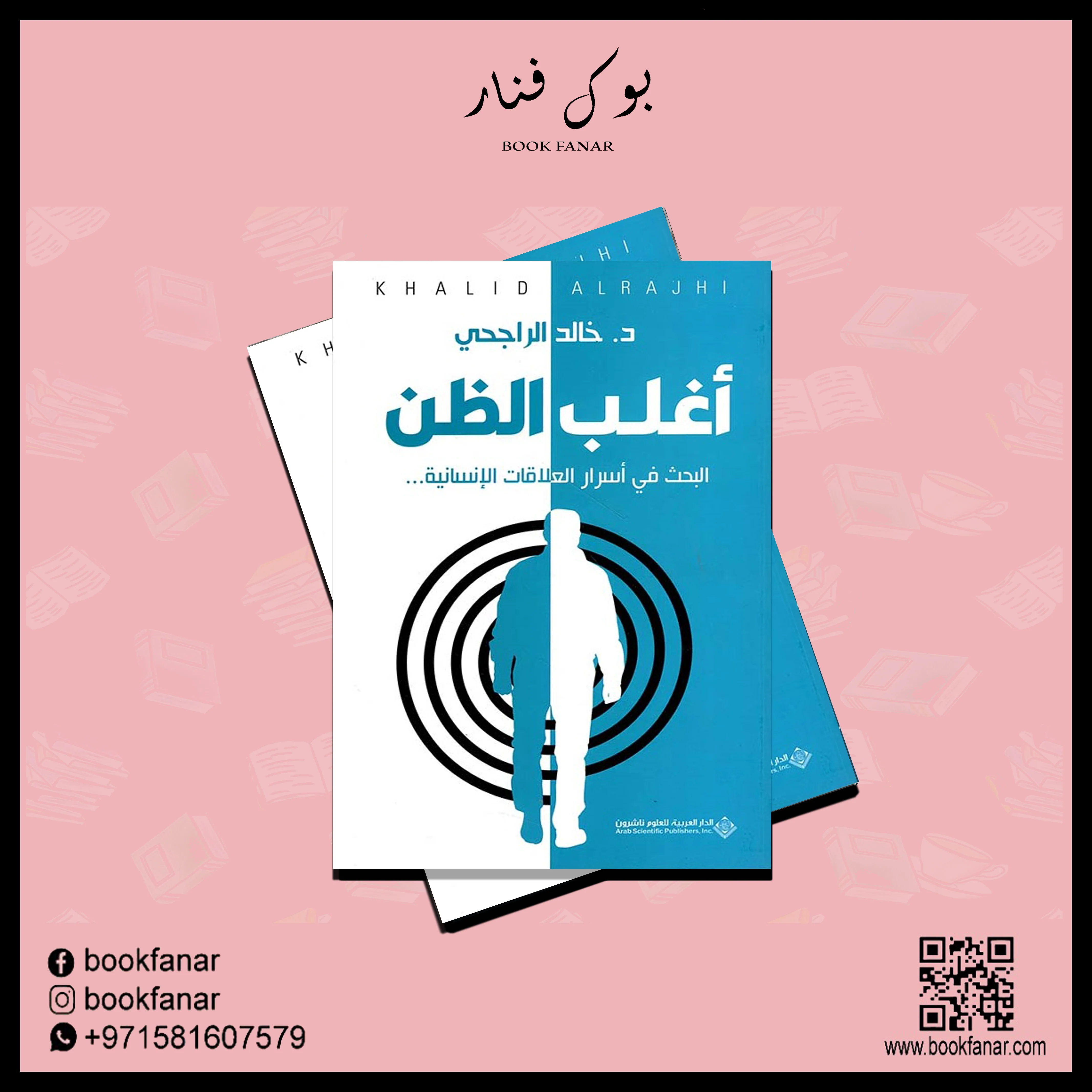صورة مصغرة 3