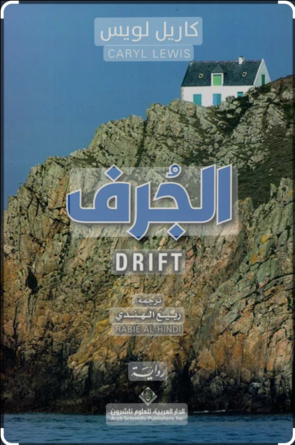 صورة مصغرة 2