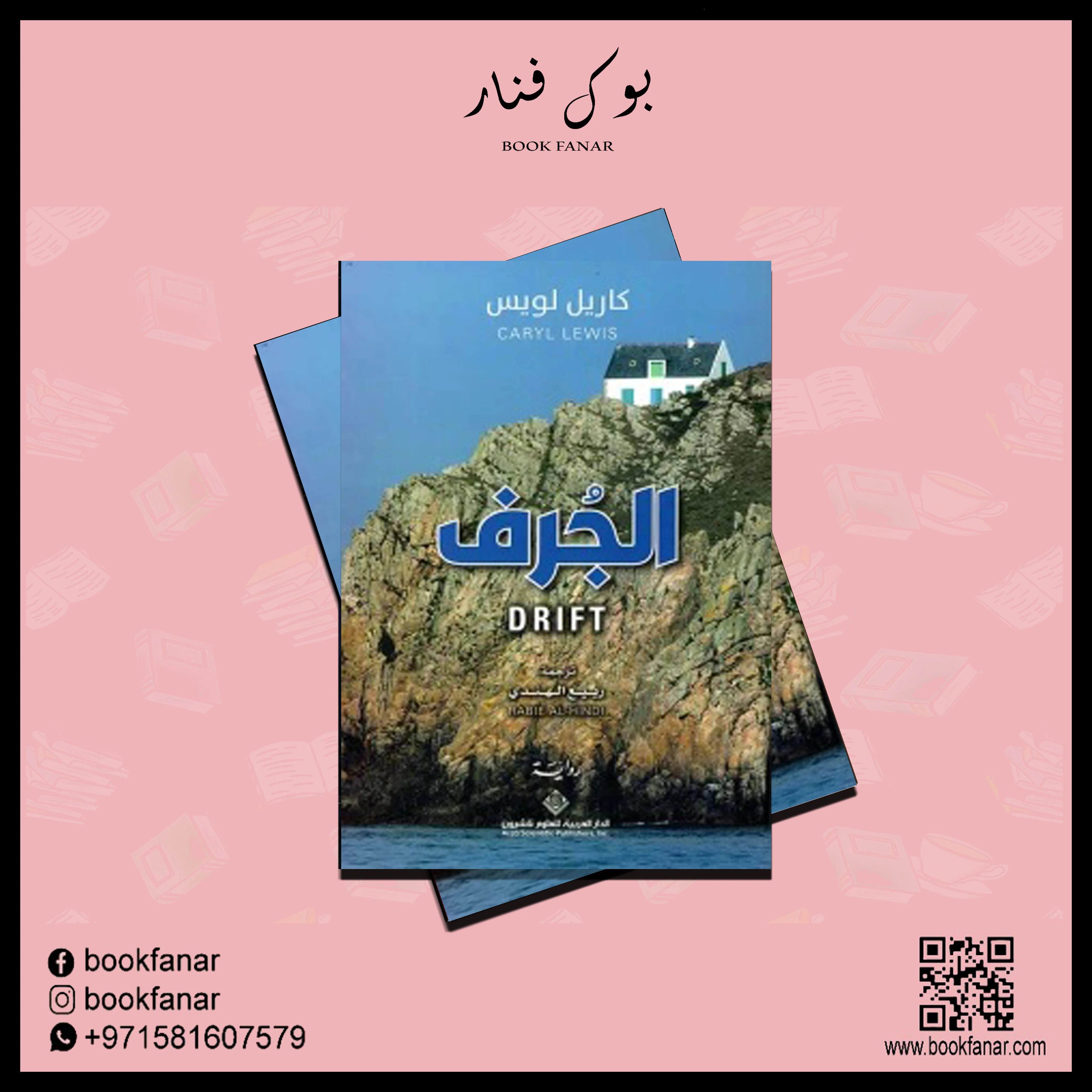 صورة مصغرة 3