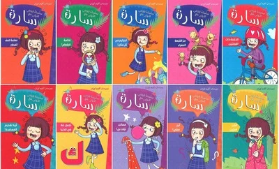 صورة المنتج 1