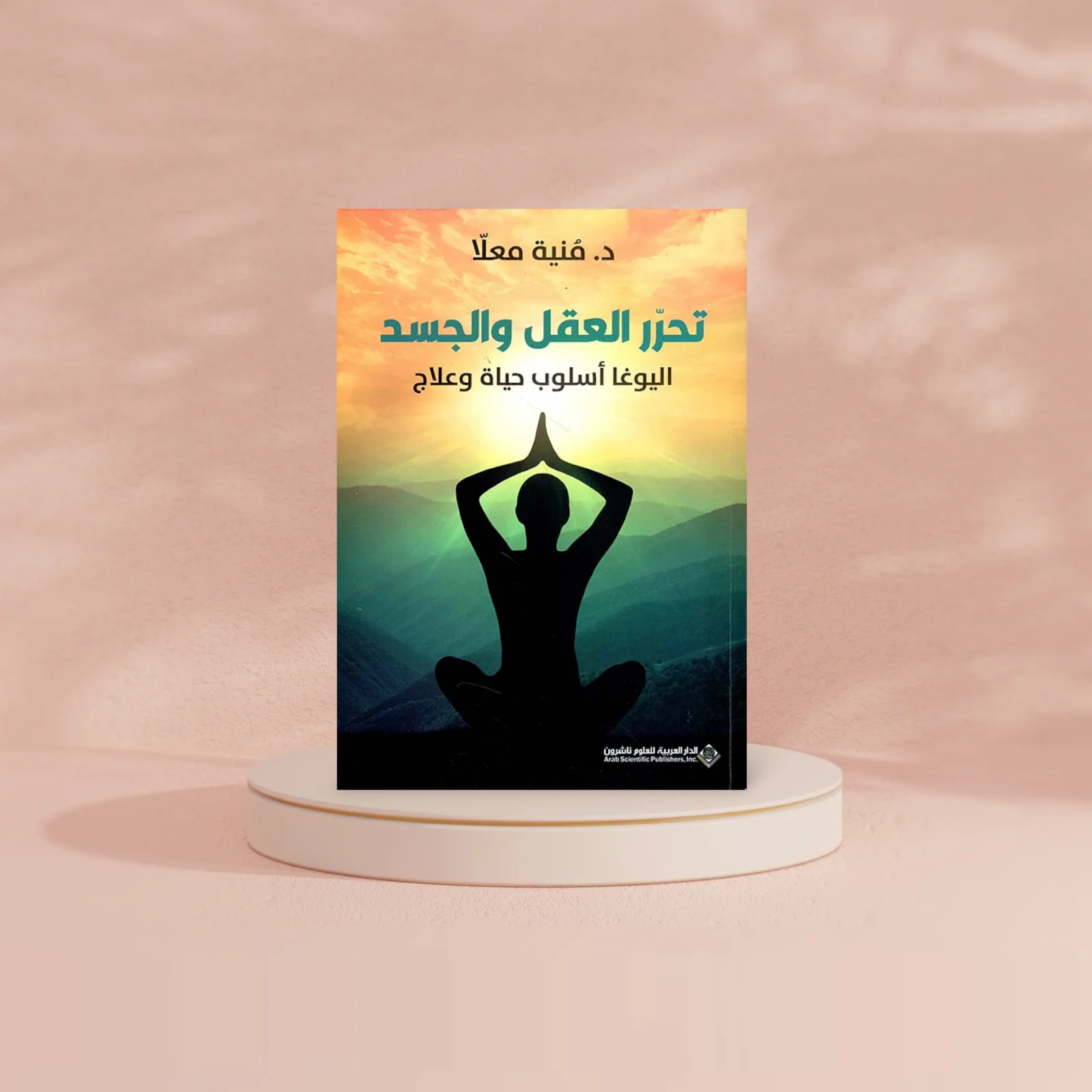 صورة مصغرة 3