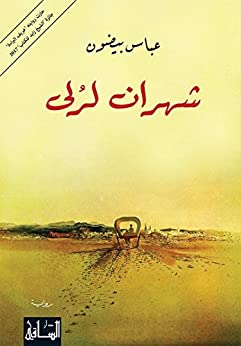صورة المنتج 1
