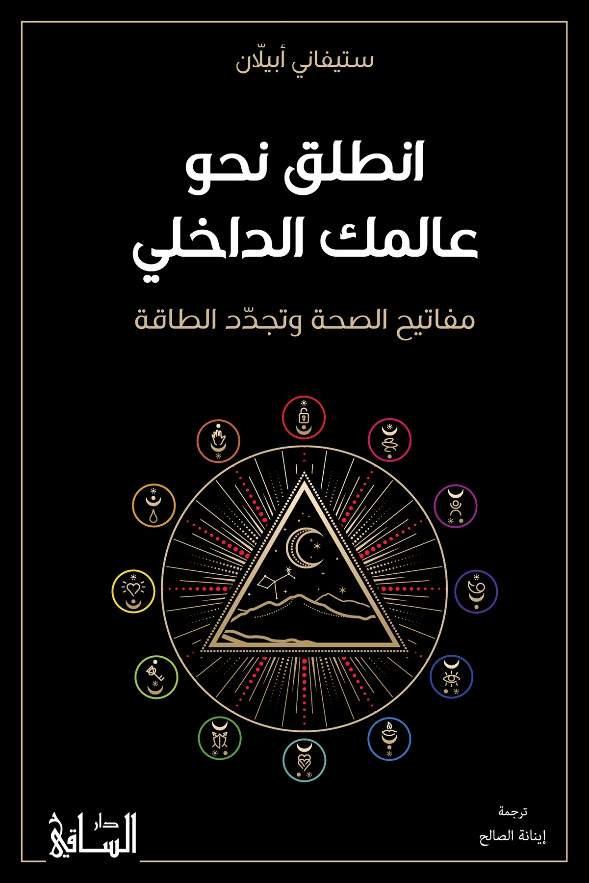 صورة المنتج 1
