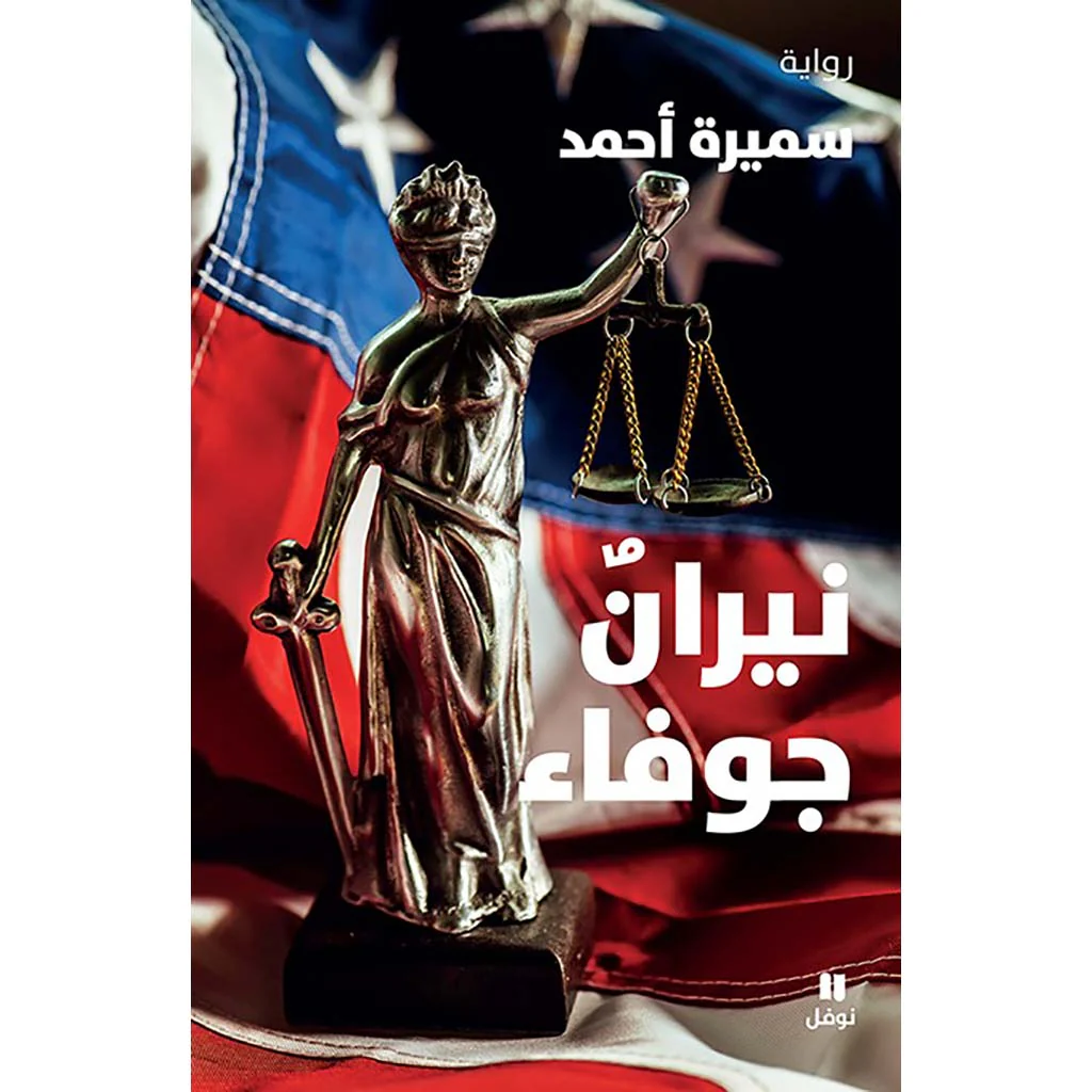 صورة المنتج 1