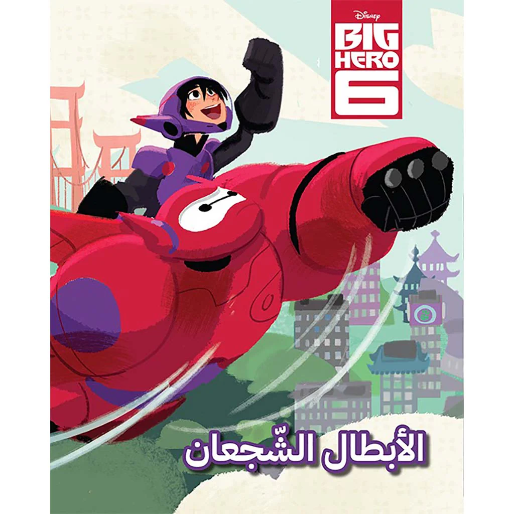 صورة المنتج 1