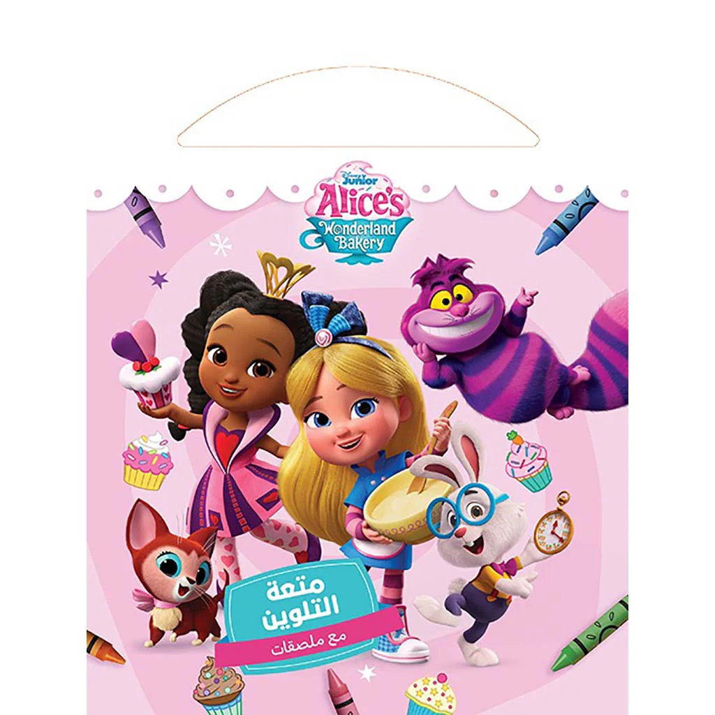 صورة المنتج 1