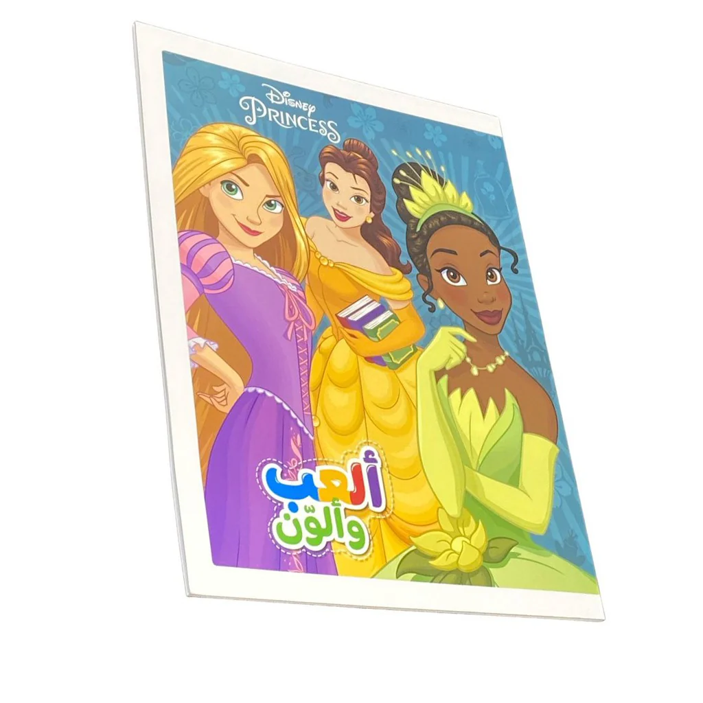 صورة مصغرة 2