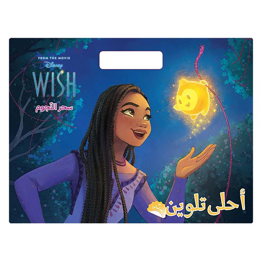صورة المنتج 1