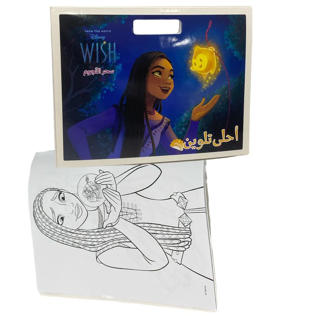 صورة مصغرة 3