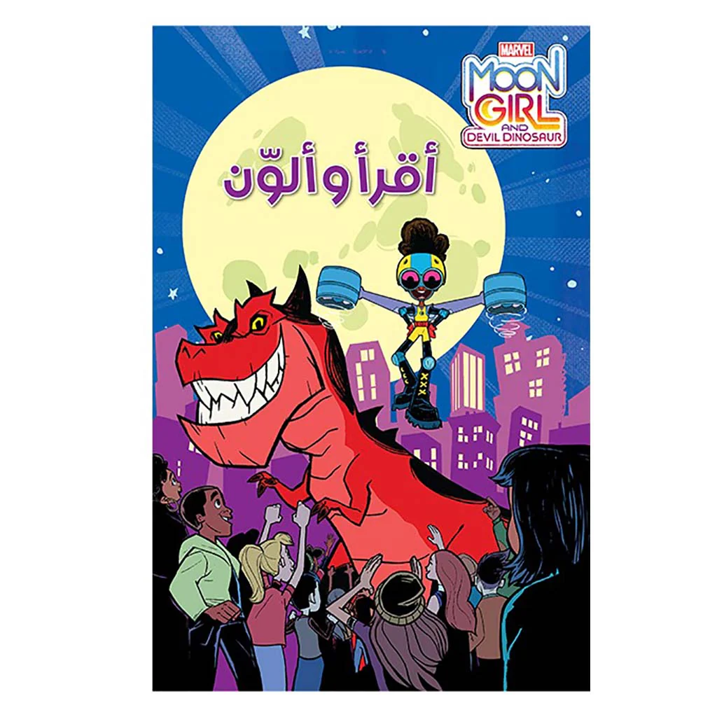 صورة المنتج 1