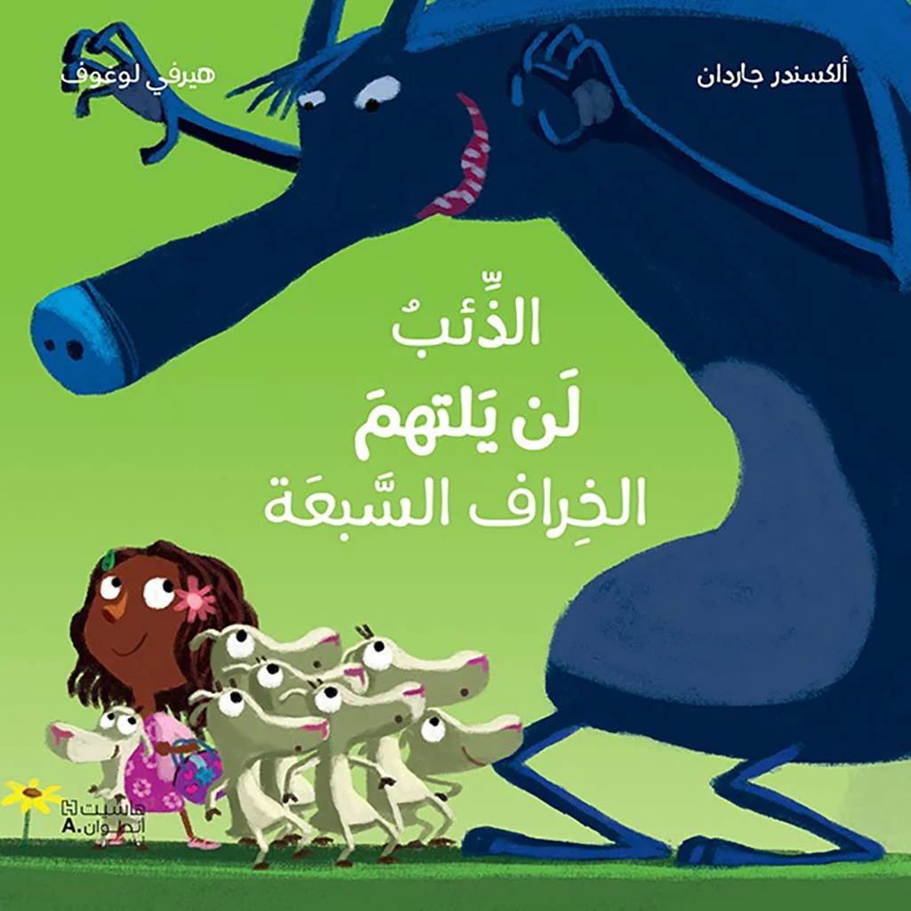 صورة المنتج 1