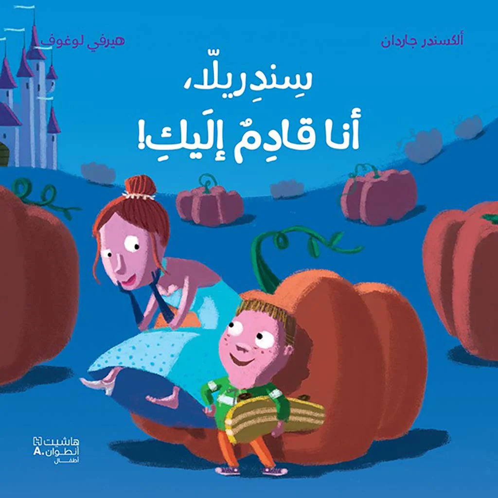 صورة المنتج 1