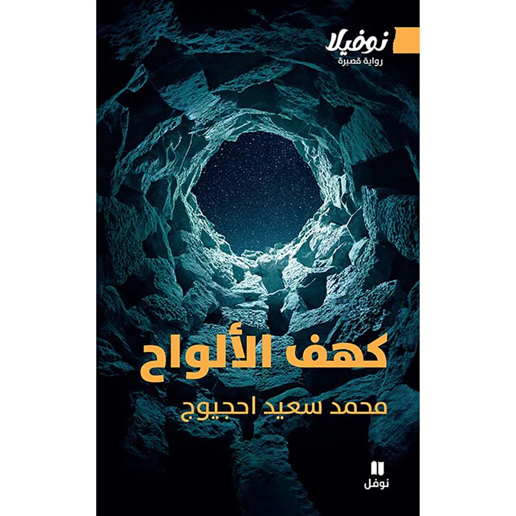 صورة المنتج 1