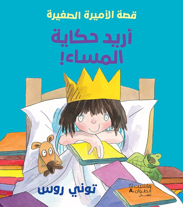 صورة المنتج 1