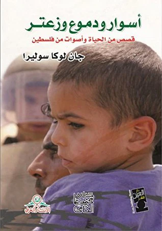 صورة المنتج 1