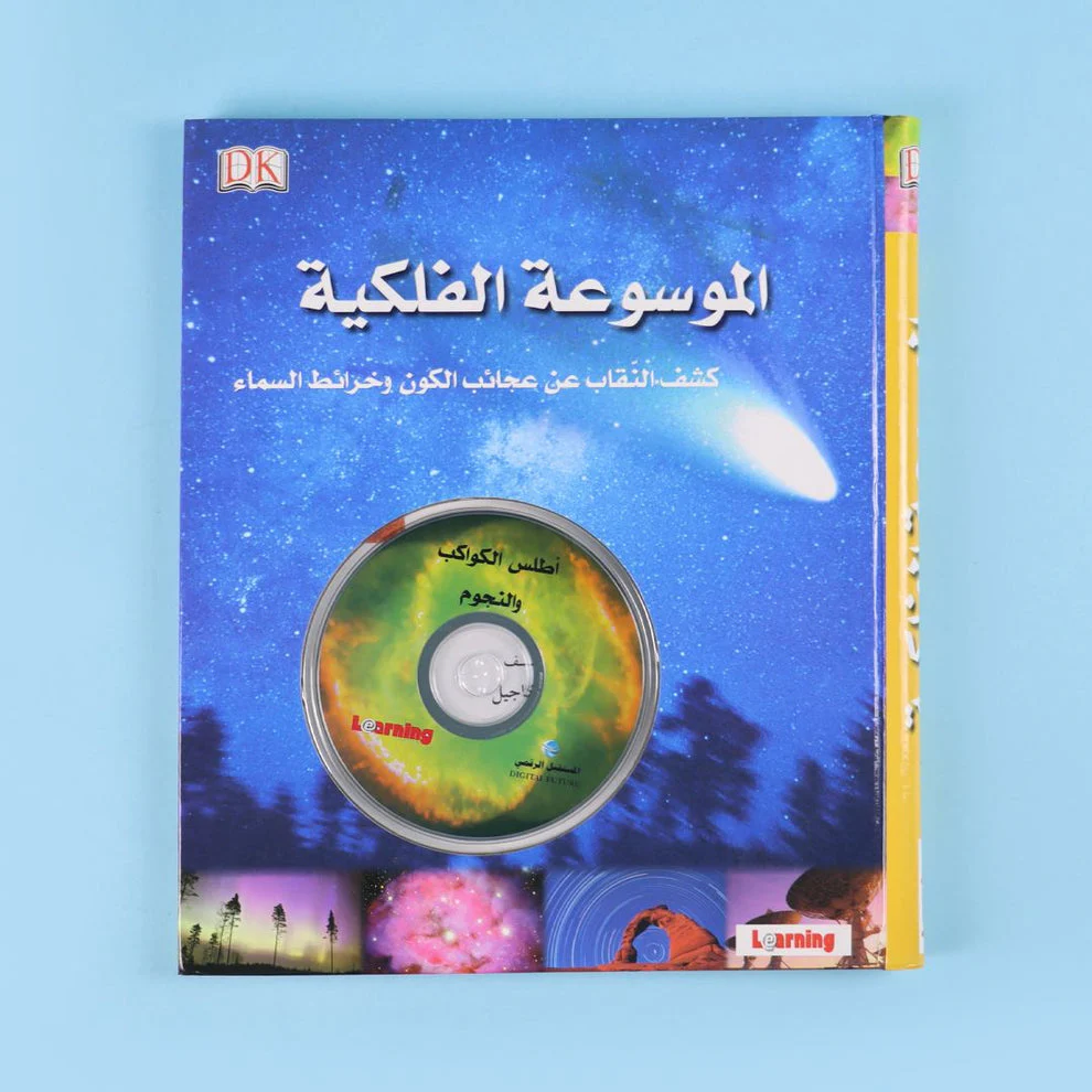صورة المنتج 1
